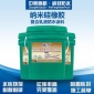 防水工程信息网 昆明屋面防水工程 东城防水补漏工程 屋面防水工程规程