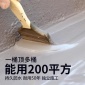 防水工程信息价 沉井防水工程板材 外墙防水隐蔽工程 天面防水补漏工程