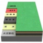 硅PU塑胶地板 硅PU场地 硅PU篮球场 水性胶水原材料生产