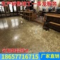 温州金华杭州 义乌彩色防滑仿古复古地坪 郑州安徽艺术地坪工程